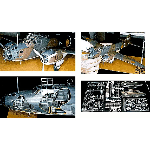 Natural - history - museum model toys for wildlife displays​ Tamiya 1/48 Scale Scale Mitsubishi Isshikirikko Type 11 G4M1