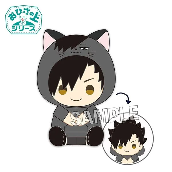 Plush toys for electricians with wire - or plug - shaped details "Haikyu!!" On the Lap Series Plush Hoodie Ver. Kuroo Tetsuro Plush toys for electricians with wire - or plug - shaped details "Haikyu!!" On the Lap Series Plush Hoodie Ver. Kuroo Tetsuro